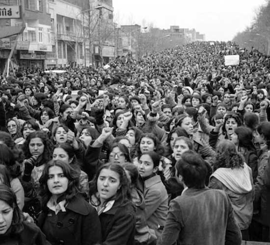 Fotografia de Iran 1979, mujeres sin Hiyab